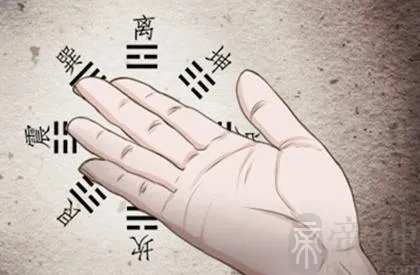 看手相测婚姻 婚姻手相算命图解