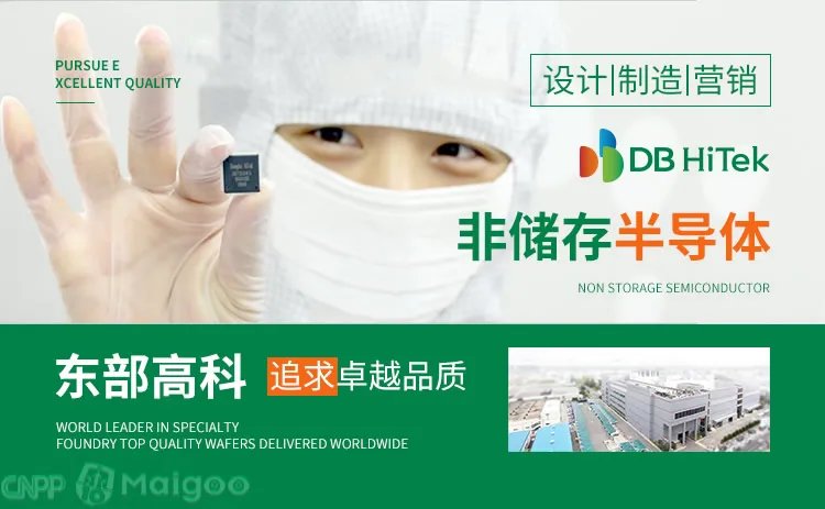 中芯国际是哪个国家的,中芯国际是外企还是国企