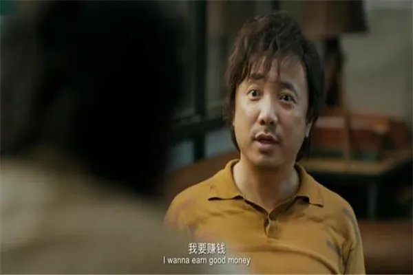 徐峥肚子发福像怀胎7月 本人直接做出回应(中年发福)