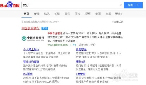 2016猴年纪念币怎么预约，猴年纪念币预约入口