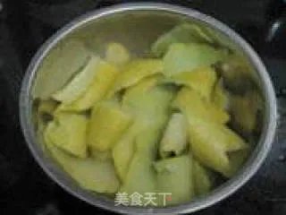 柚子茶