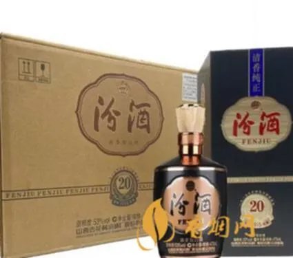 二十年汾酒价格 汾酒20年出厂价大致多少钱？