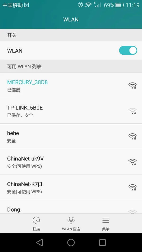 手机一键换ip免费软件(修改手机上的IP地址教程)