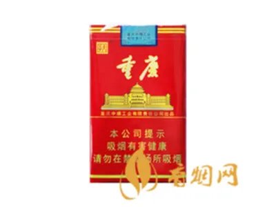 天子烟价格表和图片2021查询 天子烟多少钱一包