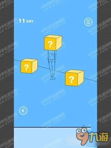 《史上最贱小游戏合集》全关卡通关攻略大全