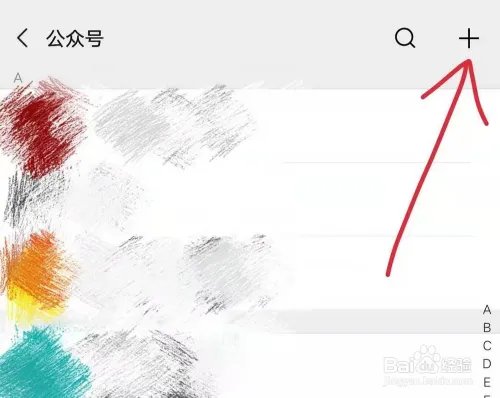 撤回一条消息并亲了你一下在线生成