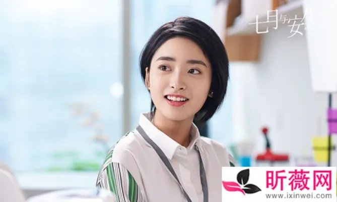 沈月八卦身高多少资料背景:沈月男朋友到底是谁揭晓