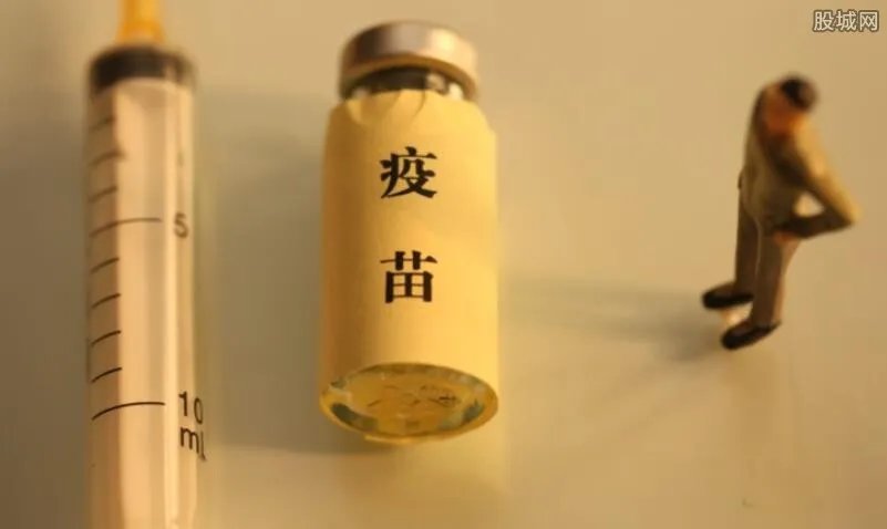 非法疫苗案一审 利欲熏心的两名被告表示认罪