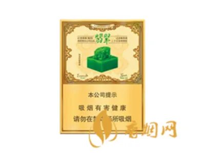 所有玉溪香烟价格表图 玉溪香烟全部系列价格表2021大全