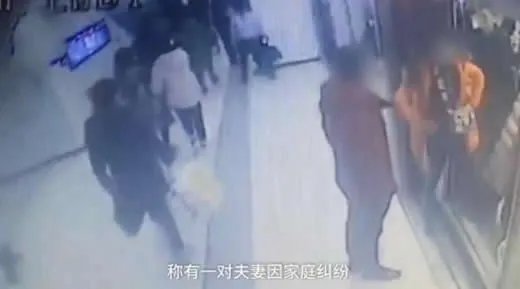 夫妻拦屏蔽门被拘什么情况:事件真相经过令人震惊