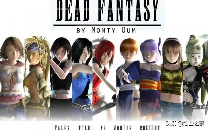 羞辱尤娜3中文版(永远的童年女神尤娜与那场向死而生的旅途)
