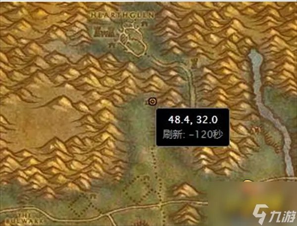 《魔兽世界》瘟疫与你任务怎么做 瘟疫与你任务攻略