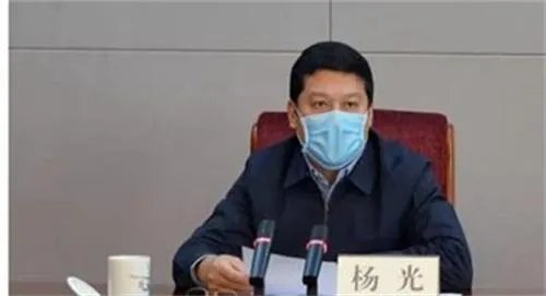 农行首席专家杨光被双开 严重违法违纪