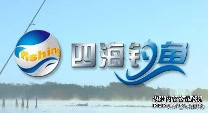 除了《游钓中国》,你还喜欢什么钓鱼类视频?