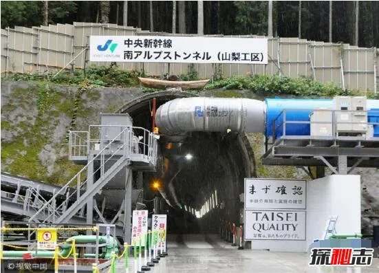 日磁悬浮丑闻升级,四大建筑商暗箱操作瓜分9万亿日元