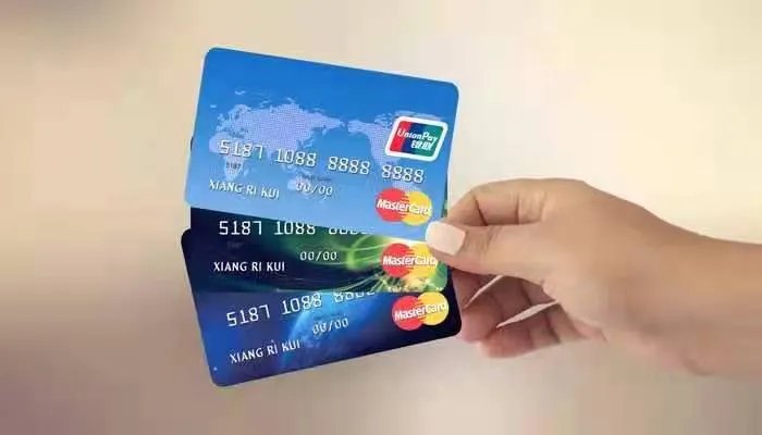 UMSS交易是什么意思