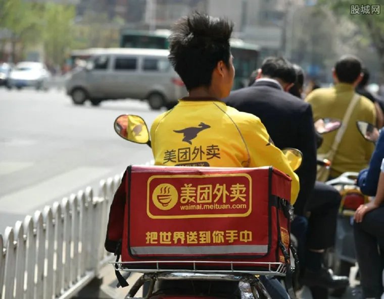 外卖小哥交通新规 对违规骑手将会进行联动处罚