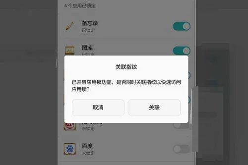 首例微信解封入罪案宣判,将会对涉案人员造成什么影响?