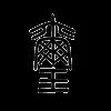 玺