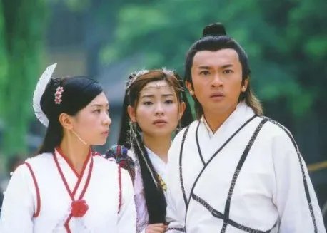 乾坤大挪移