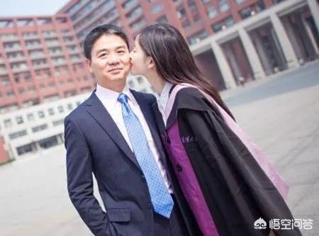 lpl QG