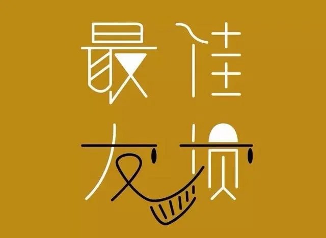 陈奕迅最经典的歌词有哪些?