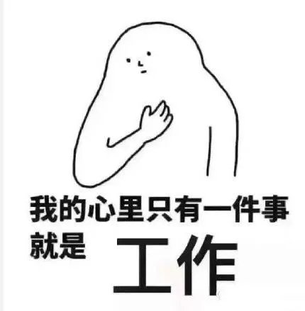 如何看待95后婚姻观?