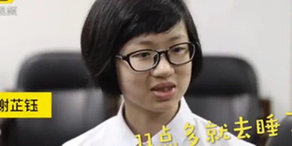 张朝阳谈为何女生学不好数理化,他的言论是否欠妥当