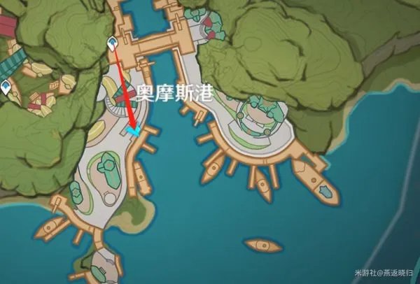 《原神》夜泊石位置大全 原神夜泊石在哪里采集