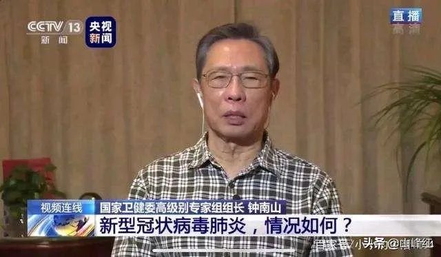 2月19日湖北新增349例确诊病例，累计治愈出院人数过万，目前防治情况如何？