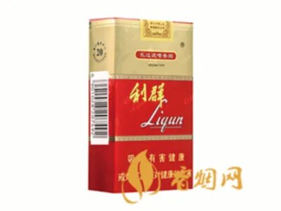 利群香烟价格表图大全一览表 利群香烟多少钱一包