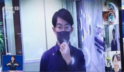 2元钱就能买上千张涉隐私人脸照 刷脸支付安全吗?