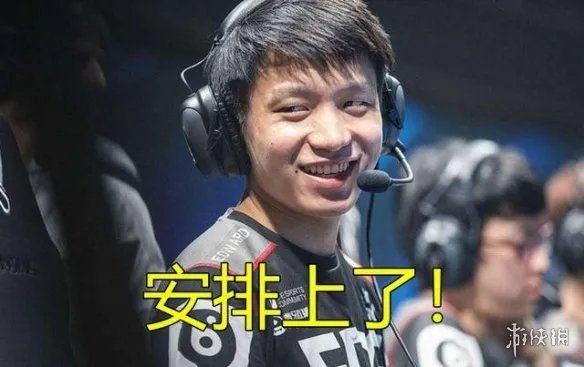 EDG对阵SN厂长首发!时隔132天那个男人又回来了!