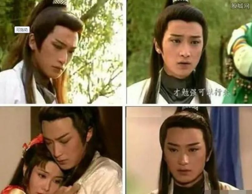 邵峰低调娶影后 娱乐圈里的夫妻楷模