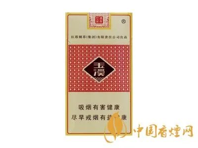 所有玉溪香烟价格表图 玉溪香烟全部系列价格表2021大全