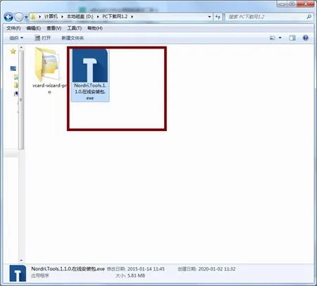 nordri tools