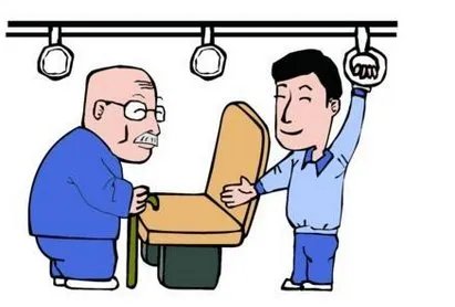 应该激励公交乘客让座吗？