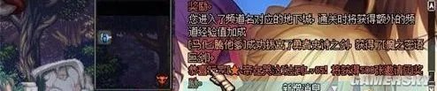 DNF拔剑活动技巧 dnf拔剑活动怎么能拔出史诗
