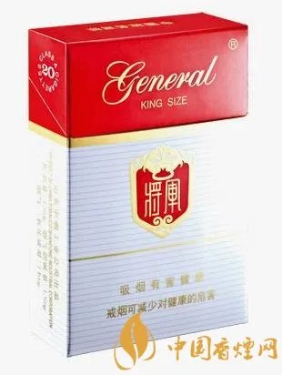 将军香烟好不好抽 将军香烟价格表图大全!