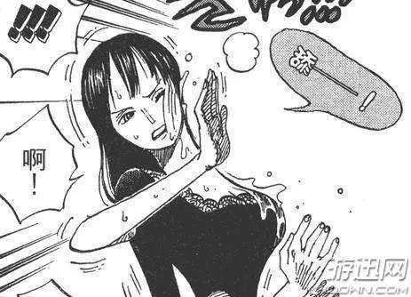 海贼王罗宾被辱漫画（莫利亚登陆和之国凯多终于慌了）