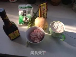 洋芋擦擦