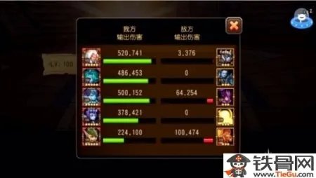 刀塔传奇19章精英无魂匣怎么过关