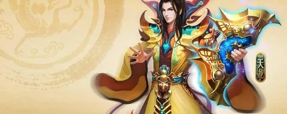 天龙八部黄龙洞怎么走