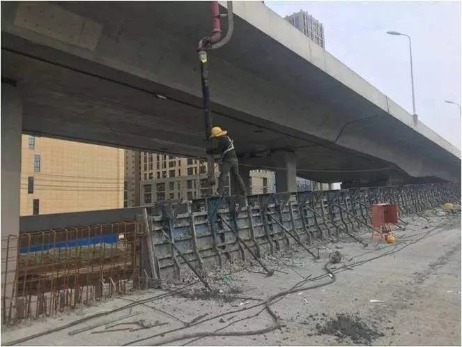 砼是什么意思