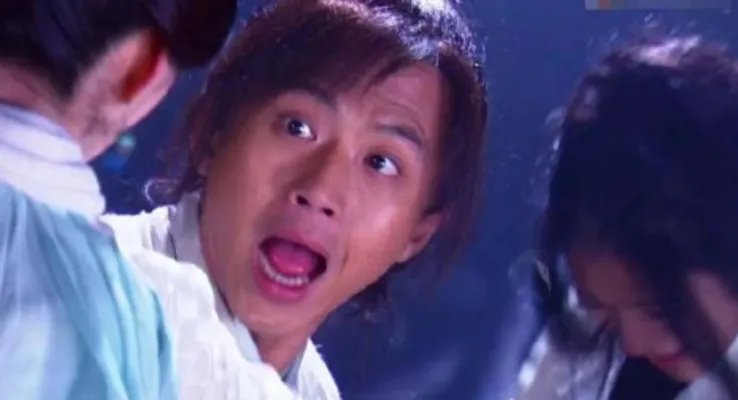 乾坤大挪移