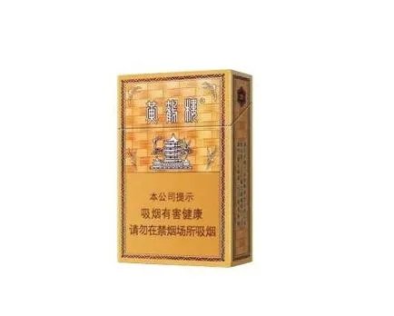 黄鹤楼香烟价格表2021价格表 黄鹤楼香烟大全及价格汇总