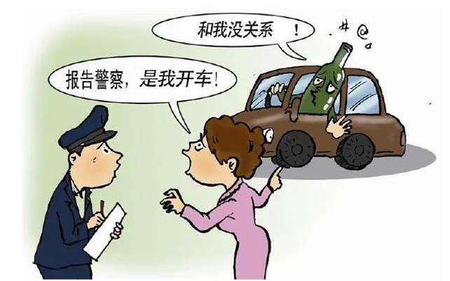 保安公司副总醉驾撞死人 保安队长来顶包是怎么回事?