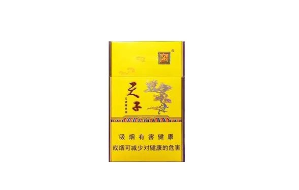娇子香烟价格表一览2022最新价格查询