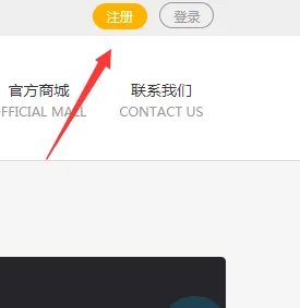 TF家族官网