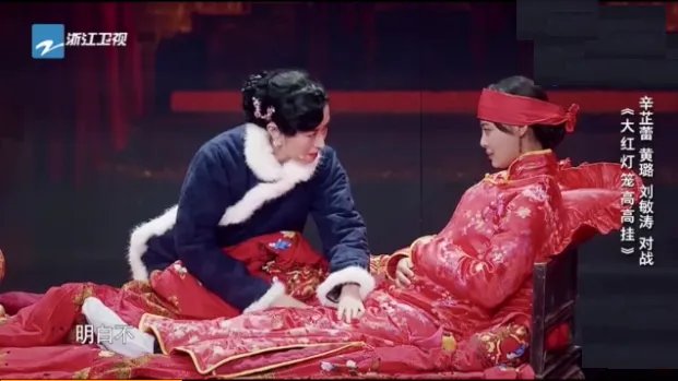 刘敏涛独揽三票胜出宋丹丹怎么说？